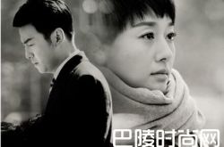 我的前半生小说在线阅读 最新剧情介绍罗子君结局和谁在一起