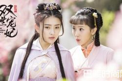 双世宠妃分集剧情介绍 小说大结局曲檀儿与墨连城在一起