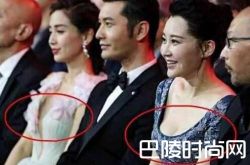 许晴胸大瞬杀baby baby与48岁许晴同场颜值和身材都输掉了