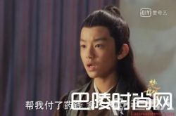 楚乔传杜平安是谁 揭小说最后结局死了吗