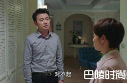 奇葩！结婚51天离婚 全因女方欲望太强