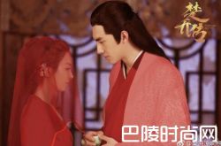 楚乔传小说剧情介绍楚乔和燕洵圆房了吗 宇文玥结局娶得美人归