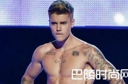 中国禁贾斯汀演出 贾斯丁比伯为什么变坏2017还爱赛琳娜吗