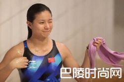 跳水名将何姿退役 号称小郭晶晶曾自爆大尺度私照跳水露凸点