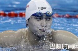 孙杨200米夺冠 新恋情曝光女朋友居然是她
