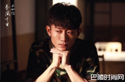 春风十里不如你电视剧剧情介绍 秋水喜欢谁和谁在一起了