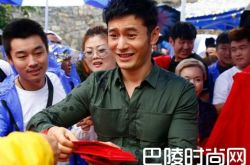 黄教主变财迷?黄晓明发红包时的脸太狰狞 瞬间变脸逗笑网友