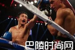 邹市明痛失金腰带 张杰现场演唱逆战为其打气