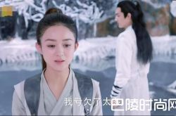 楚乔传每个人物大结局曝光 视频剧情简介说出心中至爱