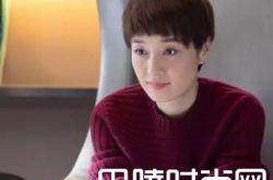 马伊琍谈陈道明 我的前半生片场不休息看他人演戏借鉴