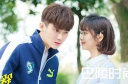 浪花一朵朵剧情介绍 结局唐一白云朵在一起了吗