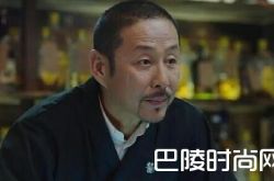 马伊琍谈陈道明 陈道明包养左小青内幕曝光