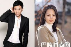 蔡琳宣布怀孕6个月 与高梓淇因戏生情感情甜蜜