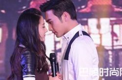 张彬彬表白迪丽热巴吻戏曝光 两人CP后在一起是真的吗