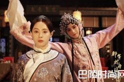 陈晓男扮女装是什么电视剧 陈晓男扮女装扮相惊艳