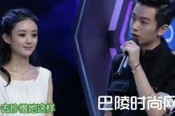 陈晓赵丽颖分手原因曝光 陈晓为什么喜欢陈妍希两人差几岁