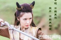 《大话西游之爱你一万年》至尊宝结局反套路上演!