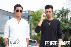 使徒行者2乐少锋是好人吗 乐少锋结局是什么