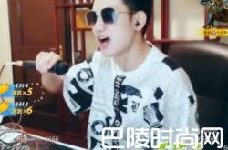 李玉刚携弟子喊麦 领衔群星阵容争霸