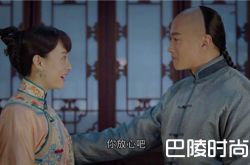 那年花开周莹更爱沈星移还是吴聘？柔情似水与明媚如火！