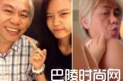 林靖恩李坤城最新情况 爷孙恋日本度蜜月被疑有孕