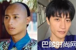 烧伤整残！陈志朋国庆独逛三里屯:金发黑袍 红色棉袜配人字拖太邋遢