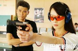 特勤精英郑志勇未婚妻卫然殉职，被事故汽车炸死！