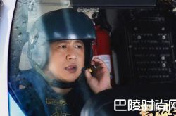 《碧海雄心》高亮结局为爱情事业左右为难？张国强演技炸裂