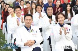 《急诊科医生》取景拍摄地引关注？细节考究受期待