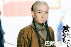 《独步天下》褚英夺了东哥的第一次！结局竟被赐死