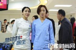 《急诊科医生》林雯扮演者颜值演技双在线？神秘身份曝光