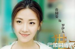 《猎场》原著小说结局惊喜上线？郑秋冬与三个女人剪不断