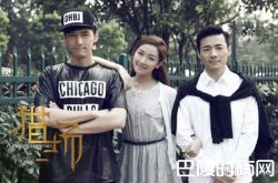 《猎场》罗伊人郑秋冬林拜感情线解析？喜欢的一直是他