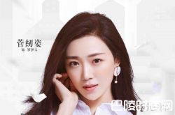 《猎场》罗伊人身份复杂多变？菅纫姿挑大梁不负众望