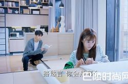 《路从今夜白》各个人物结局他们最圆满？路悠言顾夜白悲剧?