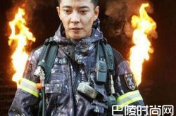 特勤精英为什么突然大结局？背后还有这样的含义