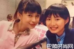 baby旧照遭香港网红泄露 箍牙尚未完成与现在差距太大