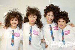 李若彤被下迷药内幕及个人资料 李若彤男友郭应泉背景资料