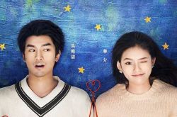 《假如王子睡着了》曝电影版MV 林俊杰助阵爱情童话