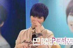 一杯豆浆都买不起！歌后忆童年心酸史