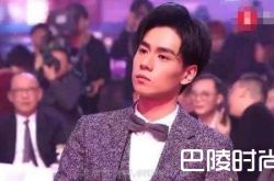 《小美好》胡一天自曝上台紧张（图）