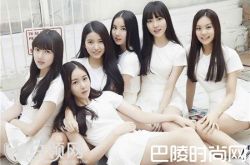 GFriend成员资料介绍 GFriend人气排名