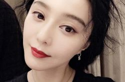 范冰冰上妆照肤白胜雪烈焰红唇 马苏大呼“真美”