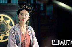 凰权弈天下什么时候播出 结局华琼怎么样了