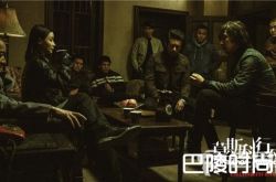 《莫斯科行动》第3集剧情介绍 倒爷联合欲报复朱三