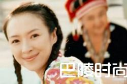 伊能静微博表白章子怡 曝儿子哈利正脸照