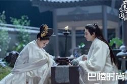 凤囚凰人物分析 天如镜结局死了吗是什么人