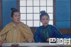 《将军在上》第57集叶昭欲闯西夏王宫救柳惜音