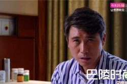 《猎场》陈香的妈妈和刘安关系介绍