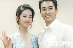 刘亦菲宋承宪分手被证实 女神昔日真空不穿衣露底照图外泄